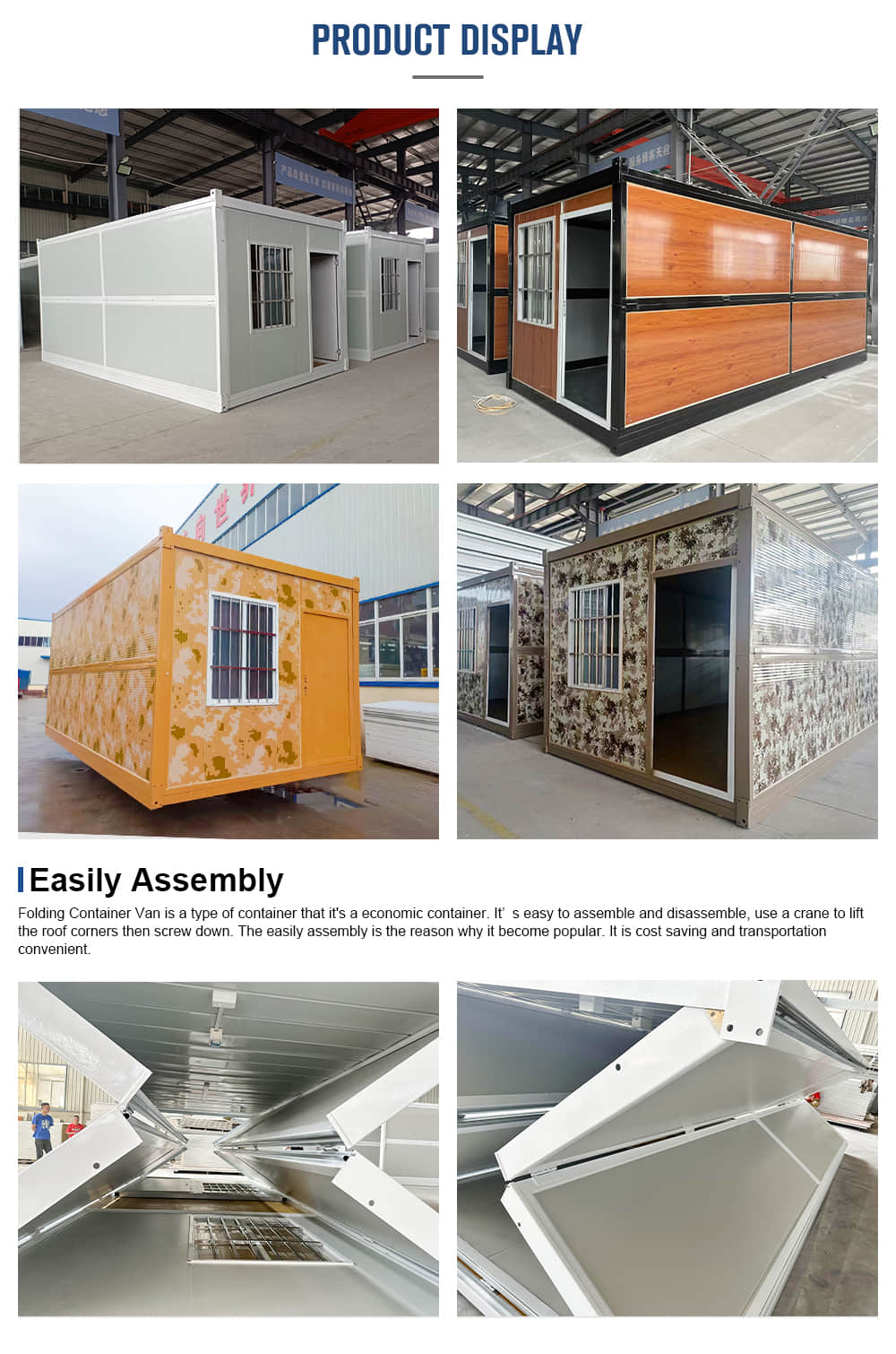 Camouflage version orange frame