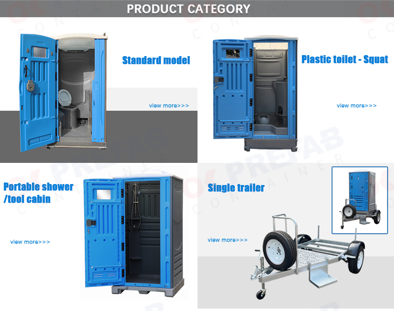 HDPE Toilet
