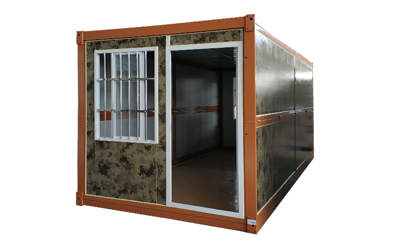 Camouflage version orange frame
